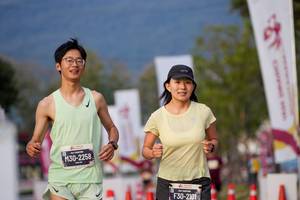 BIB: 
                            <button type="button" onclick="openModal(27889725)" class="btn btn-primary btn-sm float-right btn-popup" data-toggle="modal" data-target=".modal-high-quality">
                        <i class="fas fa-shopping-cart"></i> Add to Cart
                    </button>
                                            <button type="button" onclick="isThisMe(27889725, true)" class="btn btn-success btn-sm float-right btn-popup btn-isme hidden" data-toggle="tooltip" data-placement="bottom" title="นี่คือรูปของคุณใช่ไหม คลิกที่นี่เพื่อเอาเข้าอัลบั้ม">
                        <i class="fas fa-plus"></i> Add to album
                    </button>
                    <button type="button" onclick="isThisMe(27889725, false)" class="btn btn-warning btn-sm float-right btn-popup btn-isnotme hidden">
                        <i class="fas fa-ban"></i> Remove from album
                    </button>